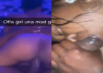 Offa Poly Student Leaked Video